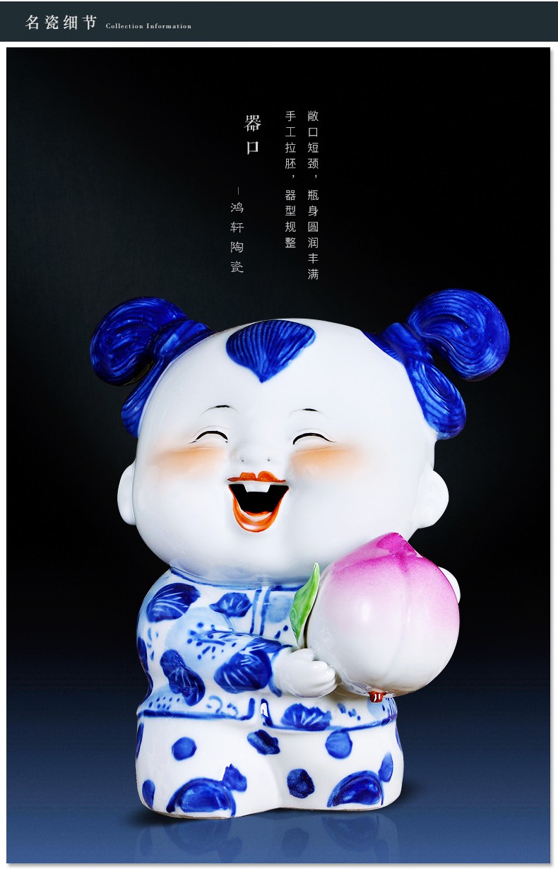 景德镇陶瓷器雕塑青花瓷娃娃结婚礼物创意装饰品摆件中式客厅家居摆设
