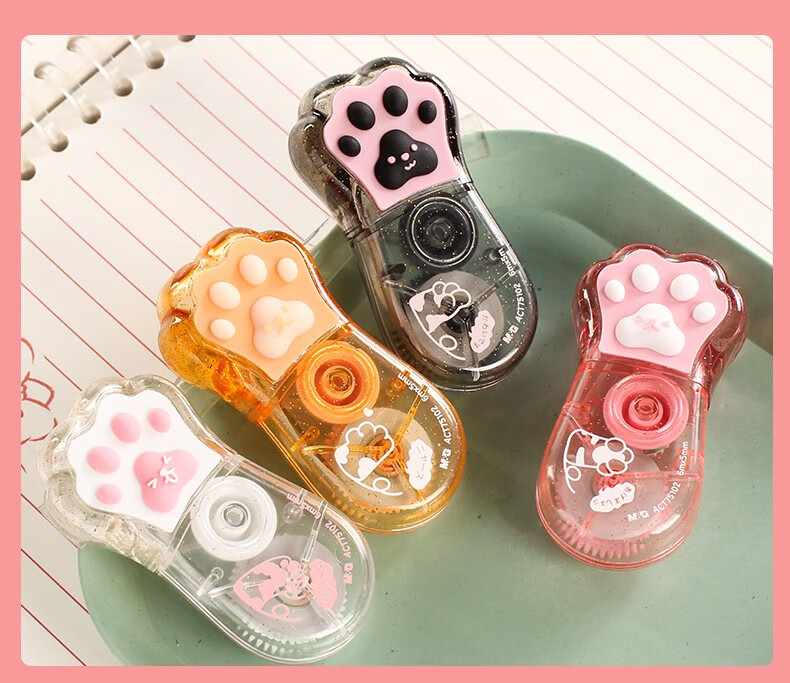 晨光(m&g) 猫印猫爪修正带女生迷你可爱顺滑改正带小学生学习用品高