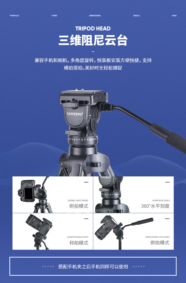 2b763e166c8fa73b.jpg