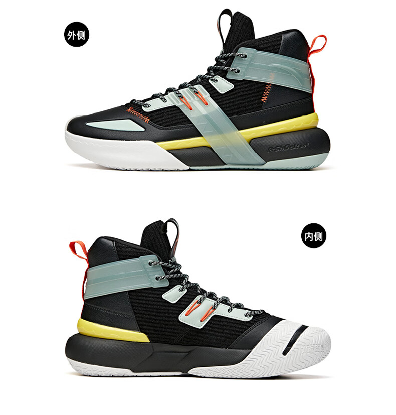 篮球鞋男2020秋冬新款要疯速战iv耐磨实战高帮球鞋 -6妃红/安踏白 6