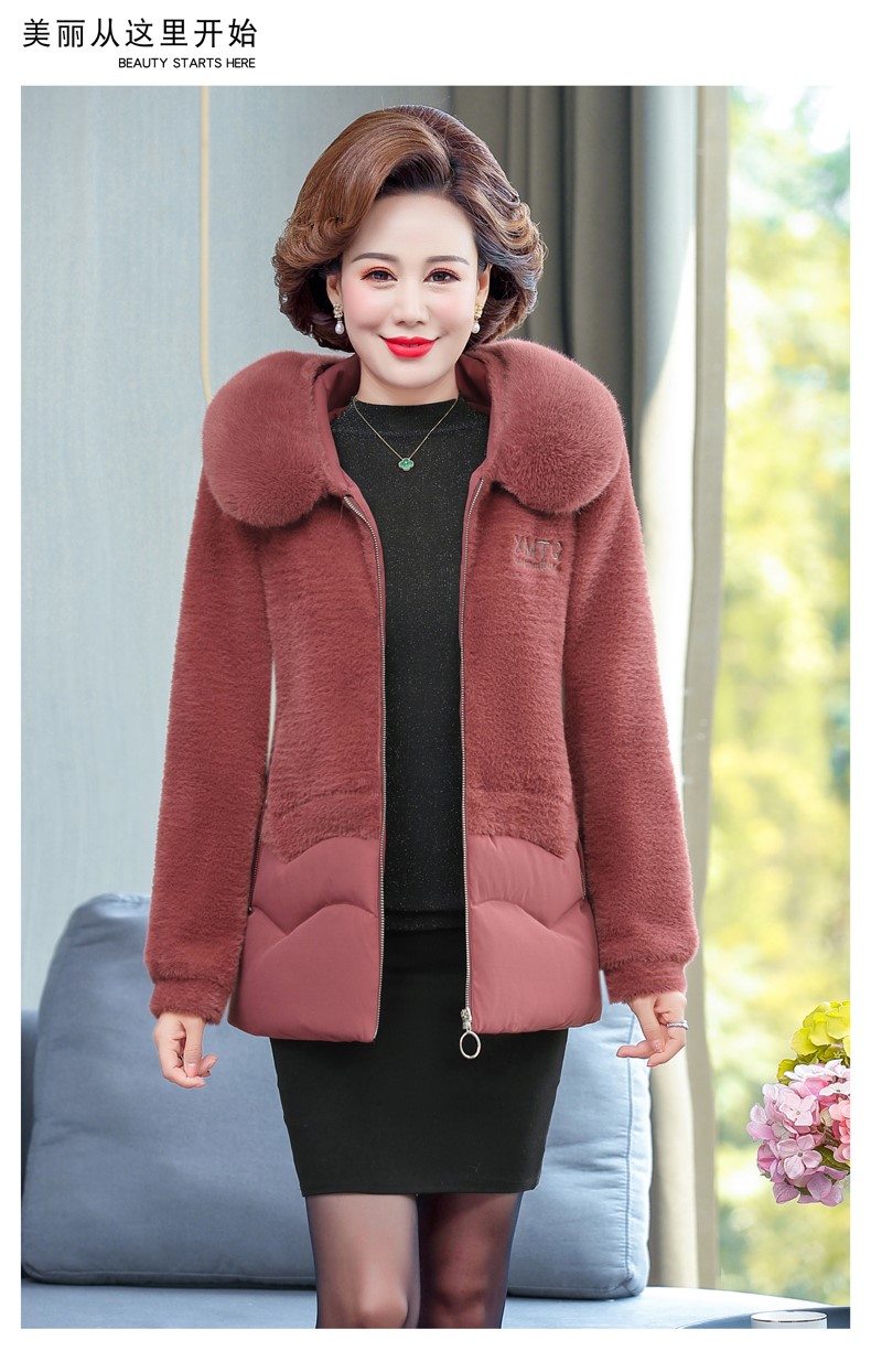中年妇女羊羔毛外套羊毛绒女妈妈秋冬装短款棉衣羽绒棉服50岁中老年