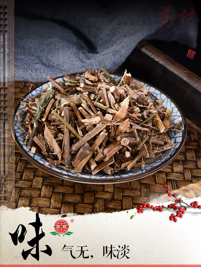 倒扣草500克牛舌大黄土牛膝倒钩草牛膝头土牛七倒扣草中草药大全