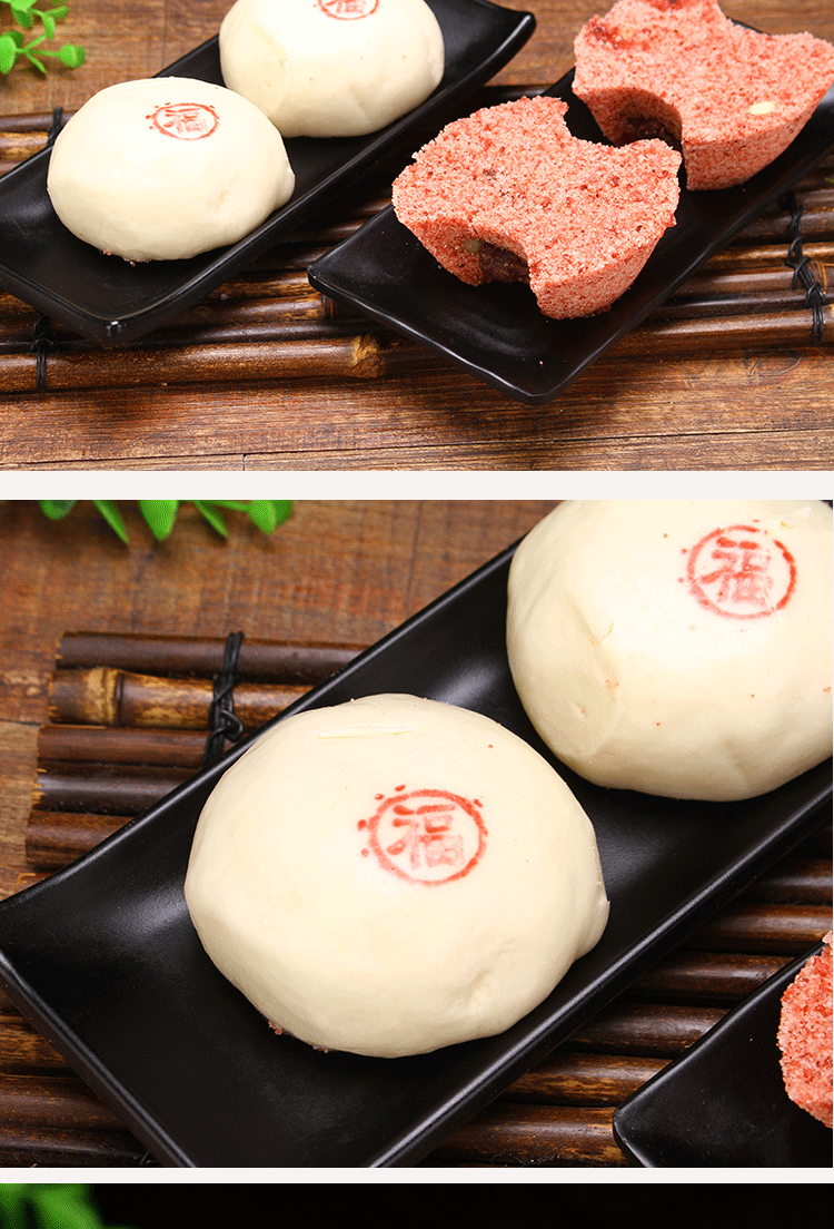 上海特产 沈大成搬场搬家乔迁之喜糕点定胜糕礼盒 套餐a乔迁礼盒