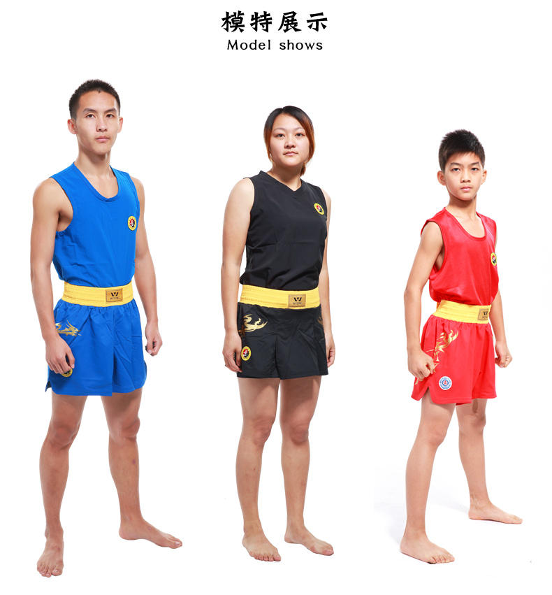 拉迪图九日山散打服男女比赛训练服绣龙龙服凤裤裙背心泰拳搏击短裤