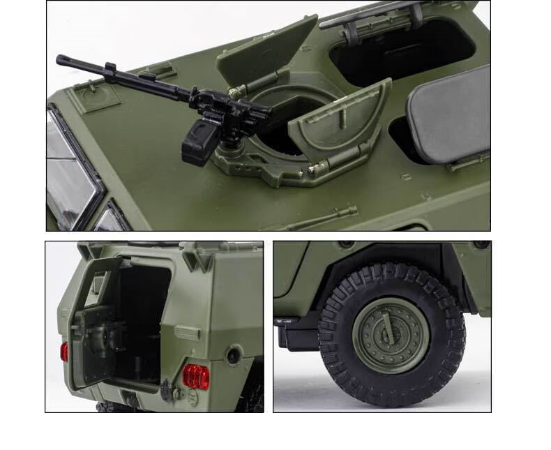 【官方精品】高档品质东风猛士装甲车 1:24金属仿真武警特种车模型