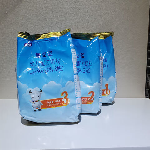 甘肃燎原 牦牛配方普听奶粉普装奶粉燎原配方奶粉123段奶粉 1段一袋