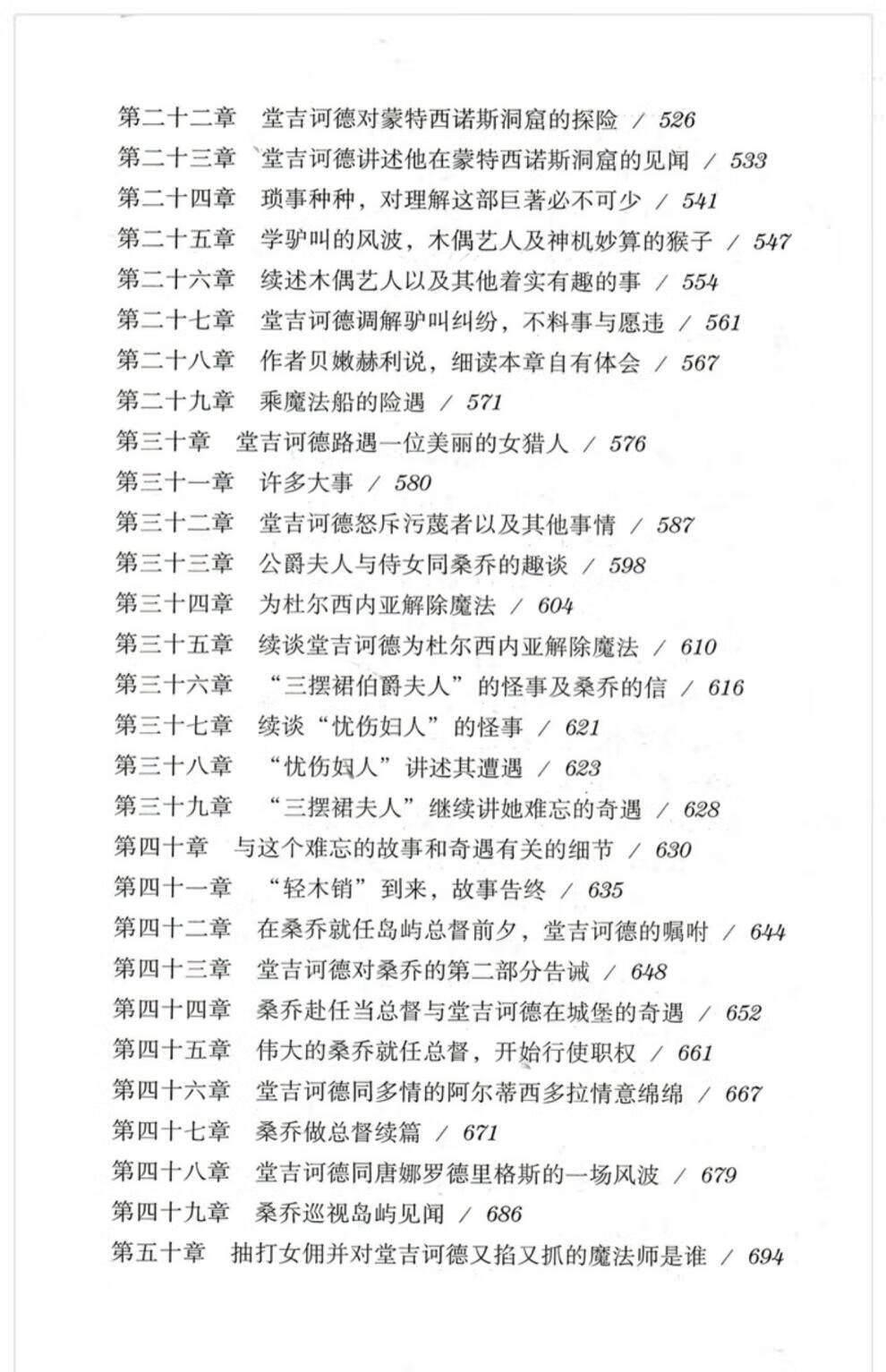 5dc8ebc718af1afc.jpg
