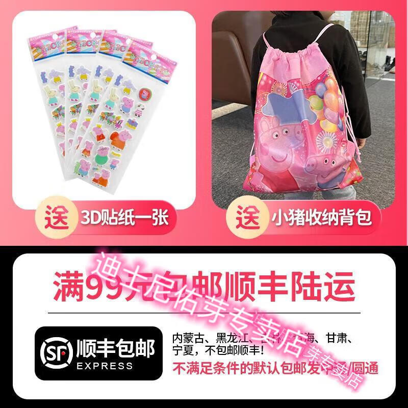9219ba9575d298f5.jpg