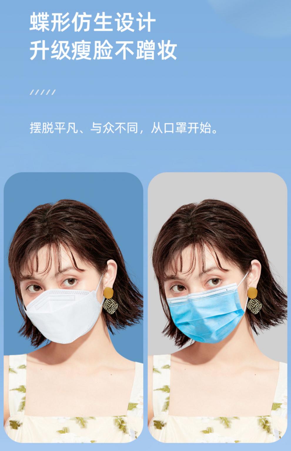 医用医护专用成人韩国款式医用外科口罩柳叶形外科级别独立包装无菌级
