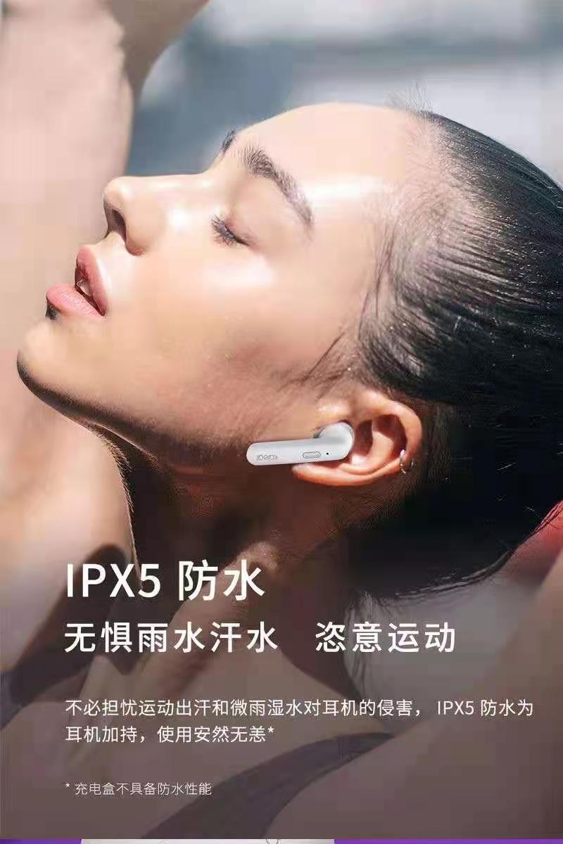 kaiear金耳朵bt5无线蓝牙耳机迷你机械按键防误触入耳式苹果vivo华为