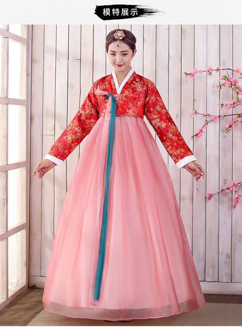 传统韩服古装女装朝鲜族民族服饰韩国婚礼写真大长今演出服舞蹈服蓝色