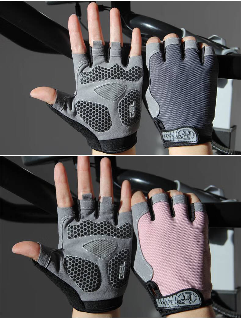 爬山手套防磨男士单杠防滑运动手套半指户外登山骑行女款器械健身锻炼