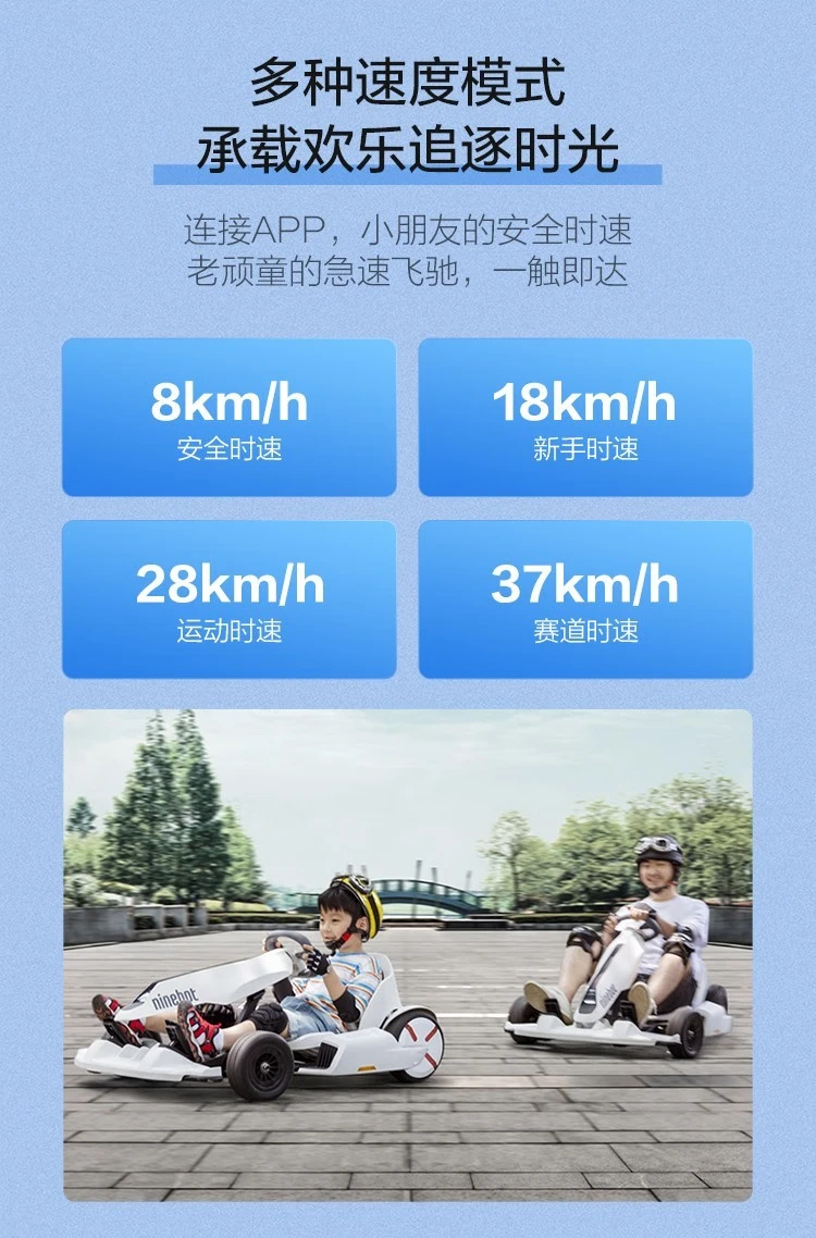 Xiaomi MI No. 9 Balance Scooter Adult Two-Wheel Electric Somatosensory Scooter Xiaomi Balance Scooter Children Xiaojiu Outdoor Portable Smart Two-Wheel Thinking Car Xiaomi Balance Scooter White-Official Standard Xiaomi MI No. 9 Balance Scooter Adult Two-Wheel Electric Somatosensory Scooter Xiaomi Balance Scooter Children Xiaojiu Outdoor Portable Smart Two-Wheel Thinking Car Xiaomi Balance Scooter White-Official Standard