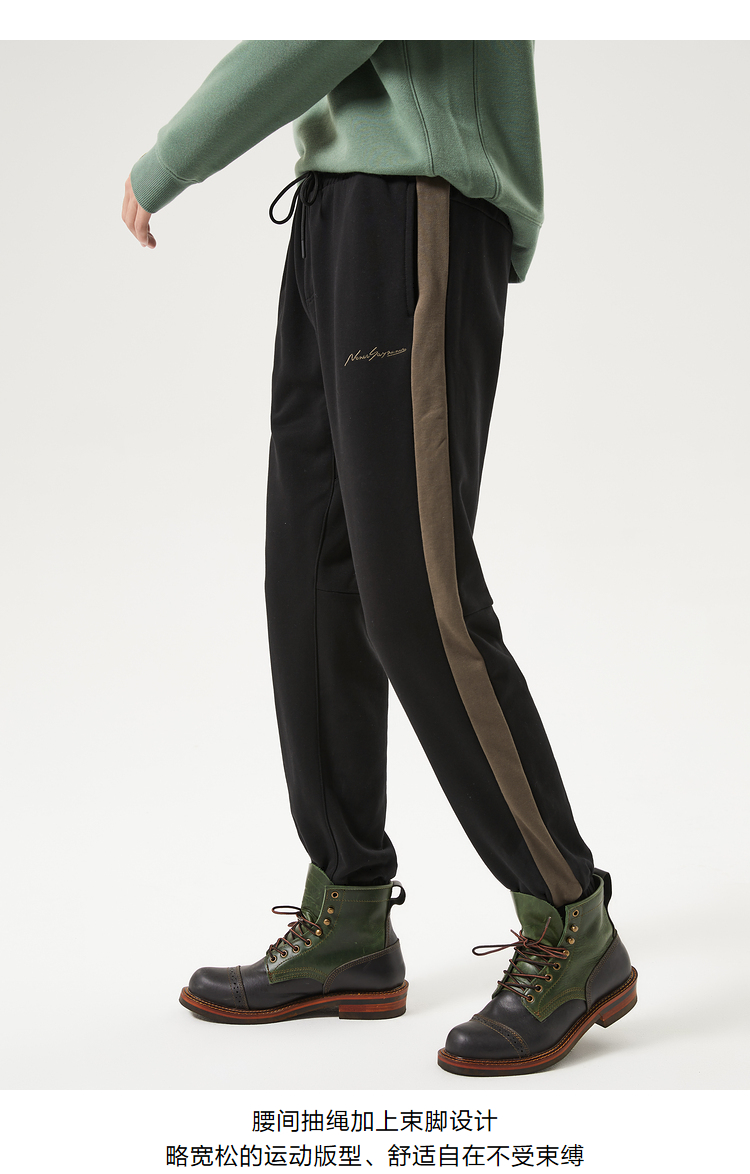 侧缝拼接休闲裤男2020秋季新品腰间抽绳束脚裤裤子男 黑色镶拼d5 175