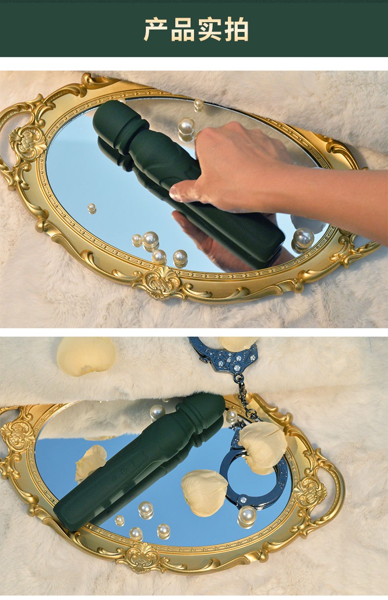 极乐棒超强震动棒女秒潮振动棒女性自慰器av棒情趣用品制墨绿色强力