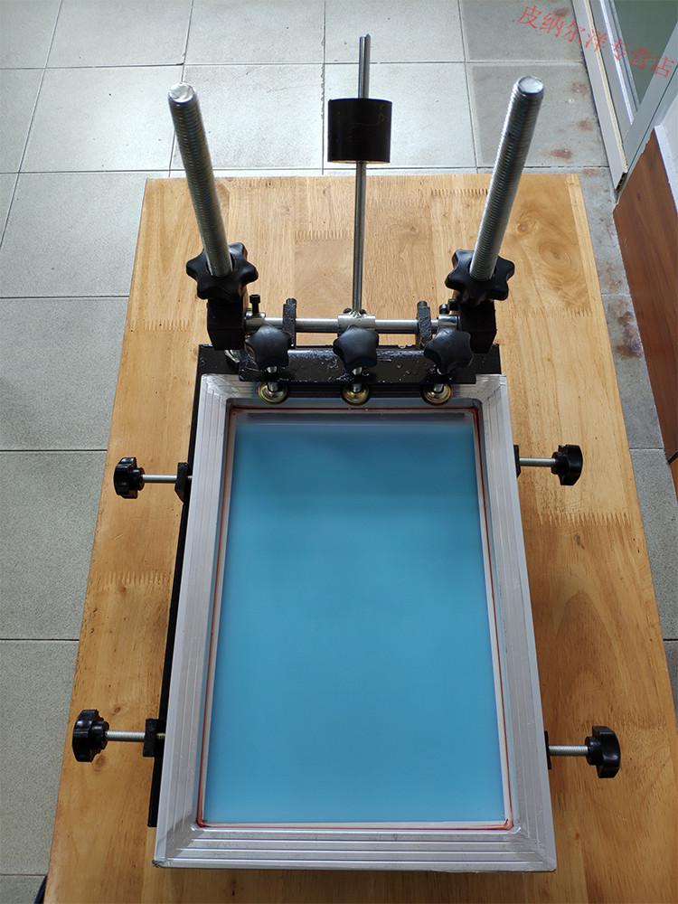 粤美瑞 丝印台手动丝网印刷手印台丝印机手工制版设备器材smt小型简易