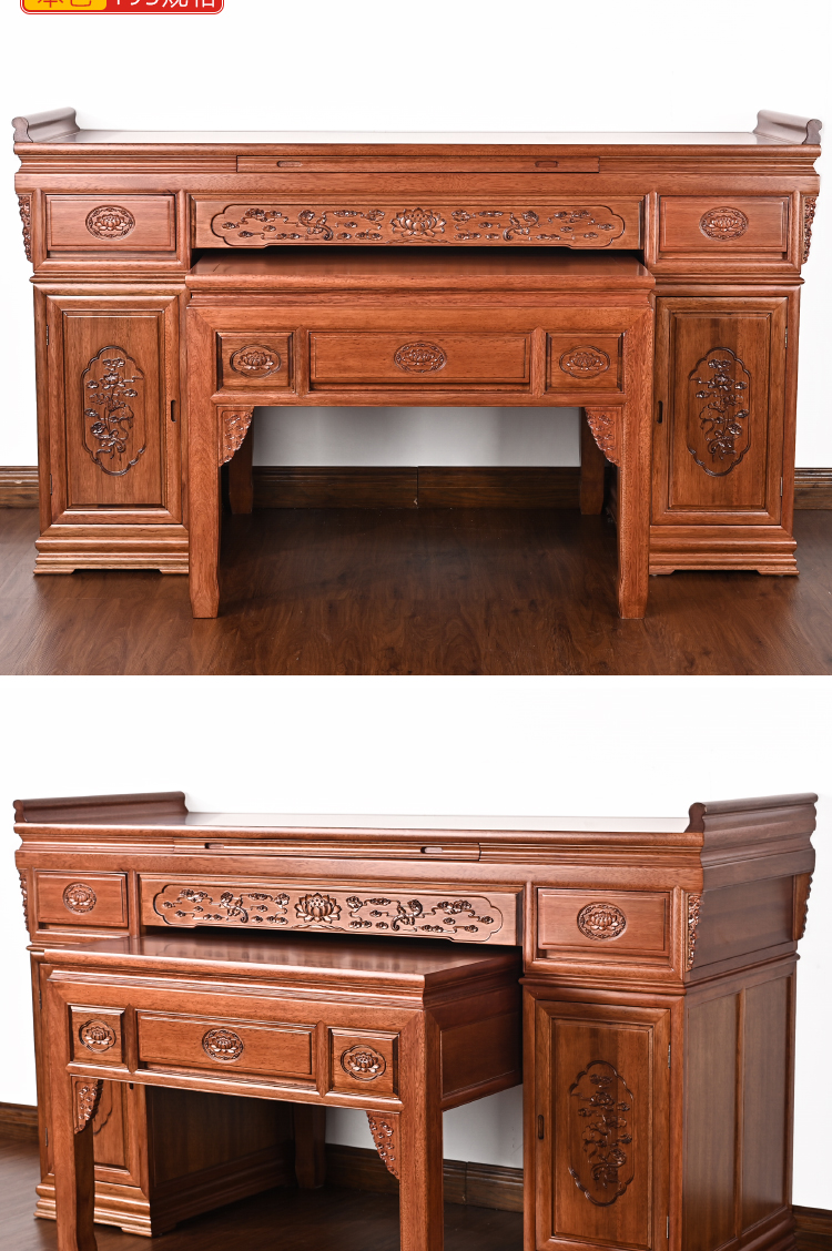 红檀木实木佛台供桌家用新中式简约现代供佛桌神台香案中堂供奉台本色