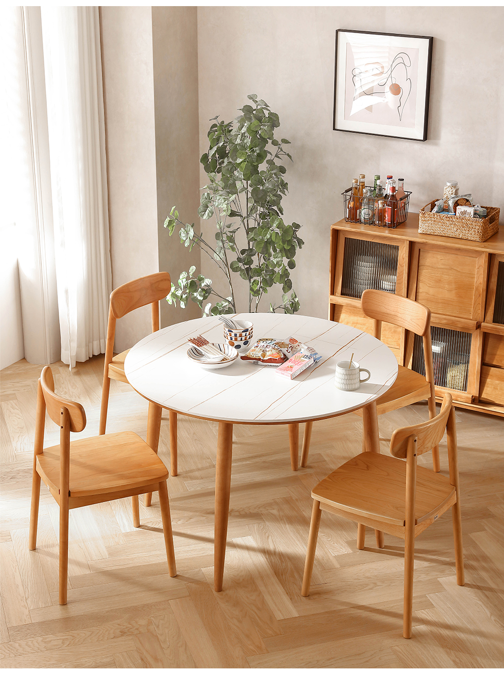 联邦landbondtk5611樱桃木餐桌