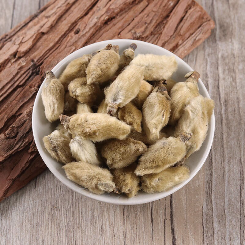 中药材辛夷花大别山辛夷鼻炎中药材辛夷花特级500克辛夷花2000克