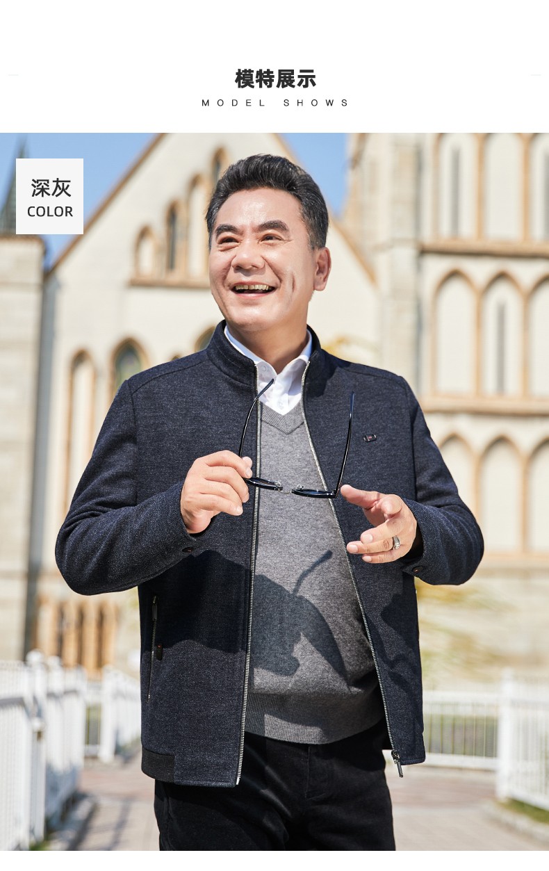 老爷车 爸爸装毛呢外套秋冬装宽松休闲棉服中年男士夹克40-50岁中老年
