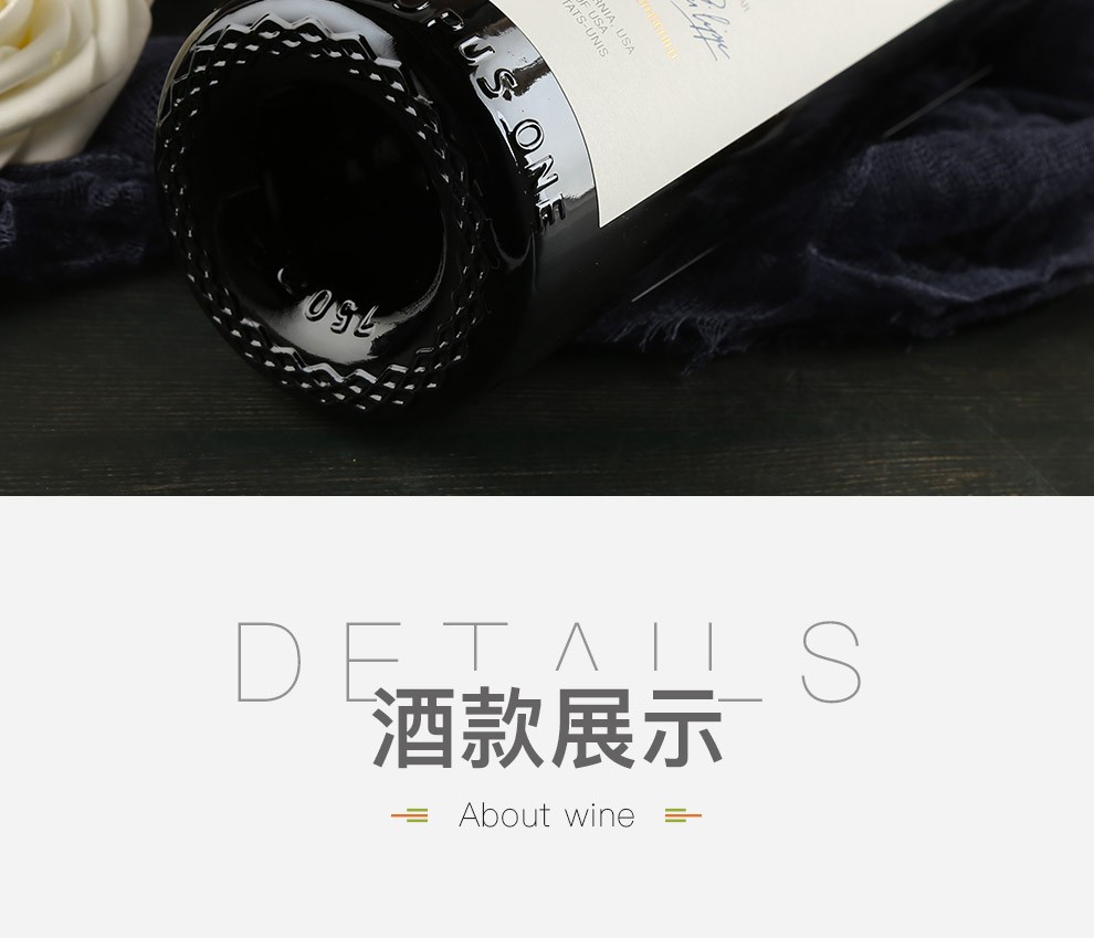 作品一号干红葡萄酒opusone美国原瓶进口红酒750ml作品一号2016年