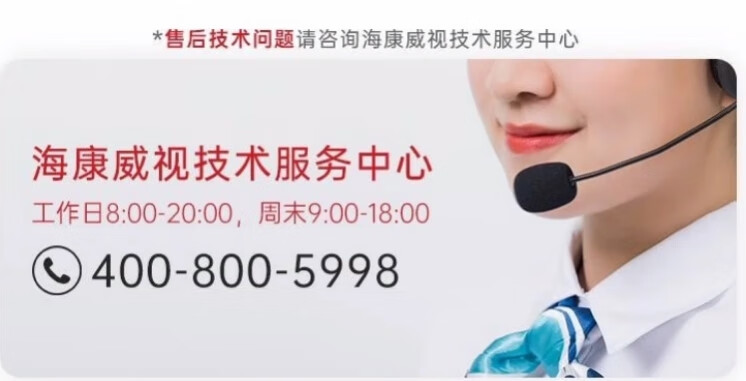 b508314d3841d5cc.jpg