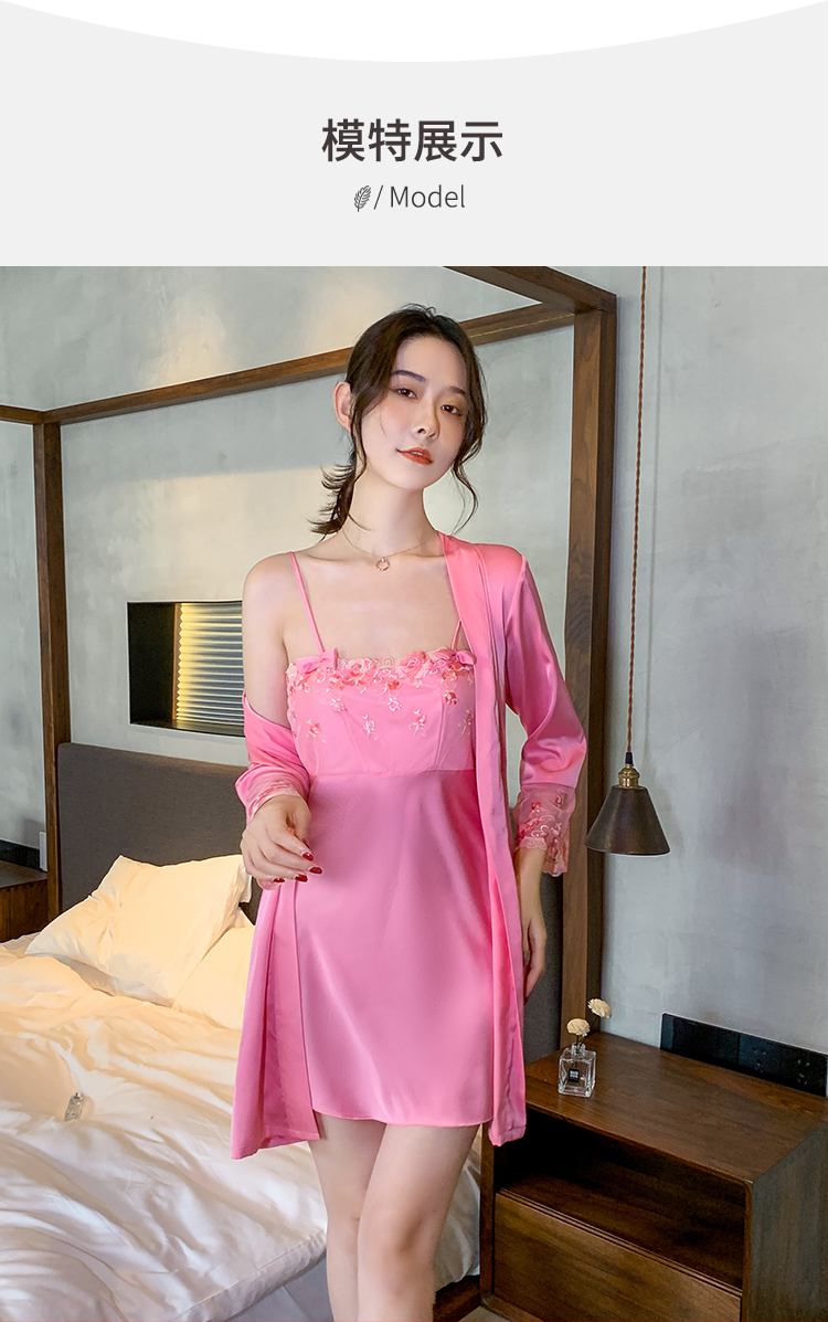 真丝吊带带胸垫睡裙长袖冰丝绸浴袍睡袍两件套装睡衣家居服231孔雀蓝m