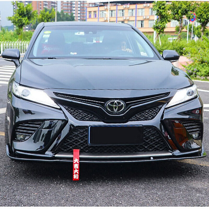 新品适用于1820款八代凯美瑞前铲改装前唇凯美瑞前杠小包围防撞三段式