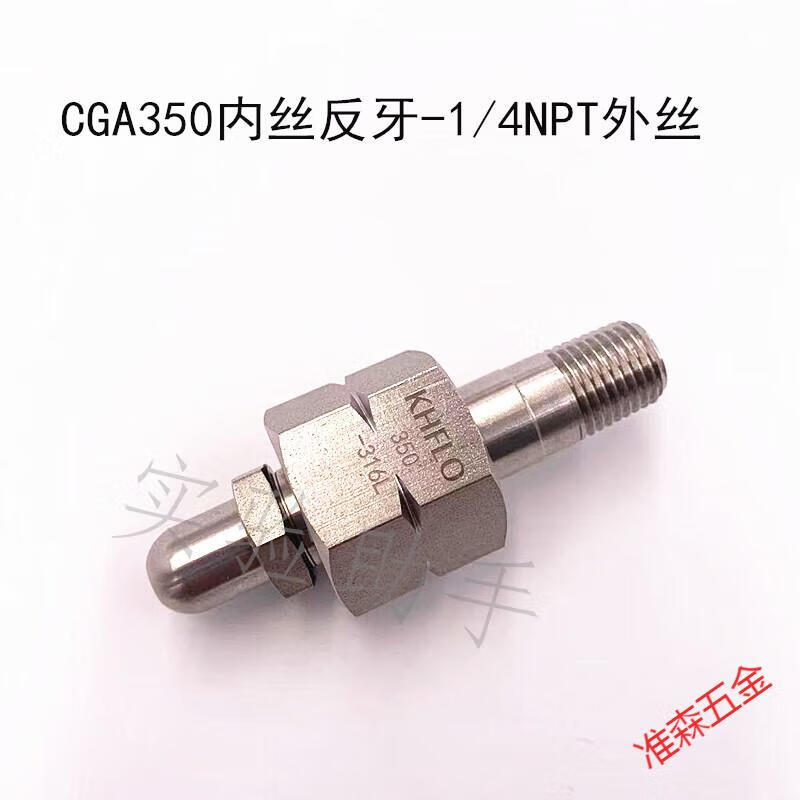 4d7dcbe5e180b58f.jpg