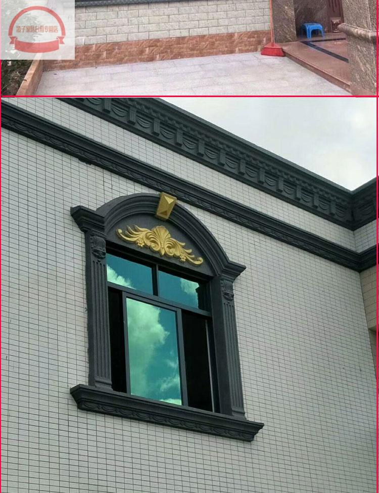 半圆拱罗马柱窗套拱模具别墅窗户窗边柱线条水泥外墙装饰建筑模板r 1.