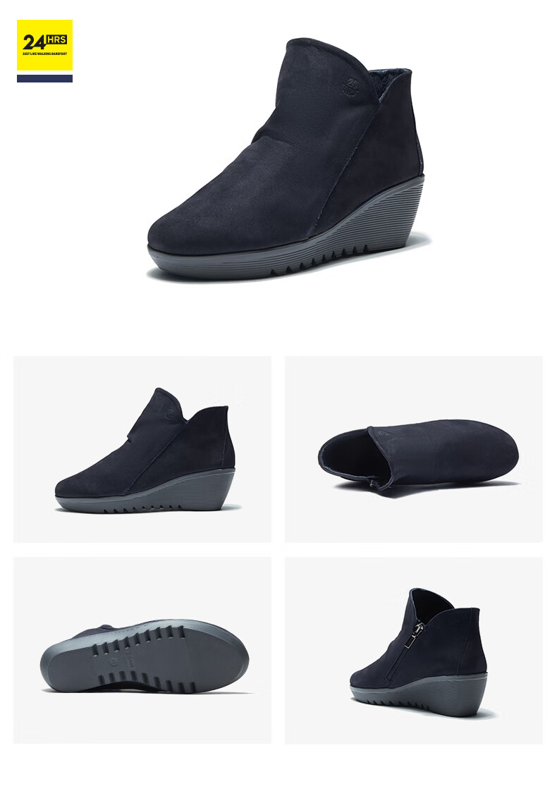 时尚女鞋 女靴 24hrs 24hrs西班牙24小时进口女士坡跟厚底短靴舒适