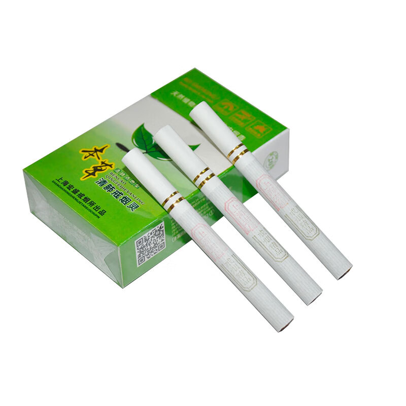 新品炫赫门本草堂清肺戒烟灵产品植物三代点燃型替薄荷味烟绿色