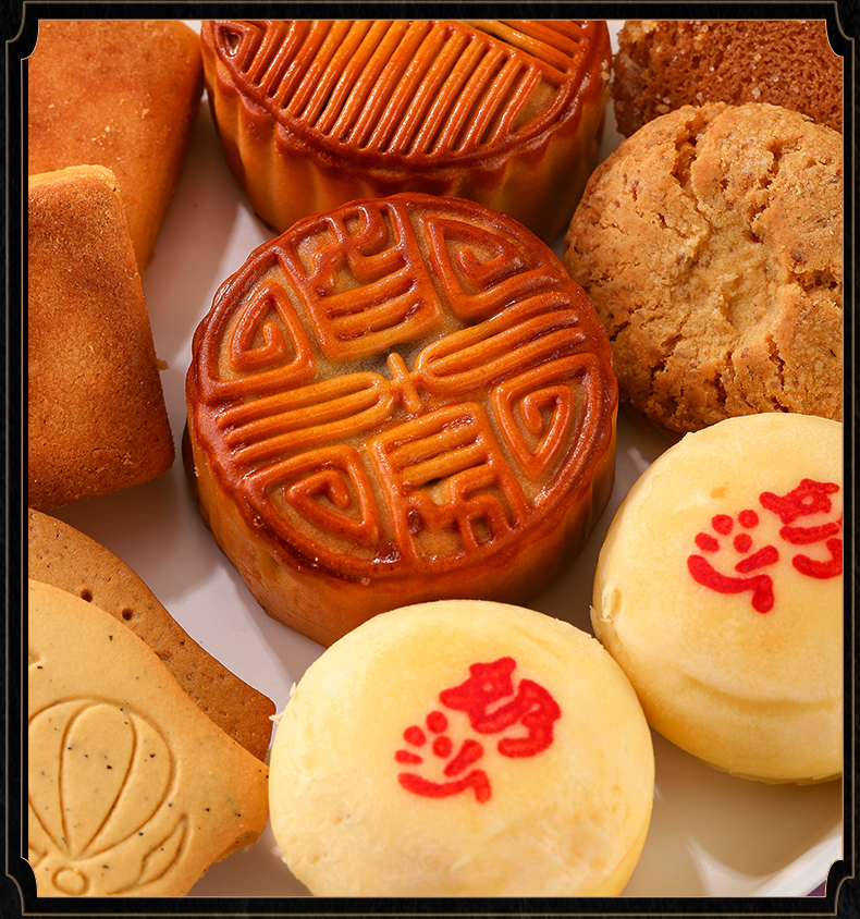 流金韶华三层高档月饼糕点饼干礼盒 中秋戚公司团购 流金韶月礼盒