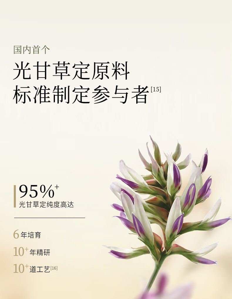 谷雨美白奶罐修护面霜淡斑祛斑霜补水保湿美白面霜礼物送女友 美白霜30g