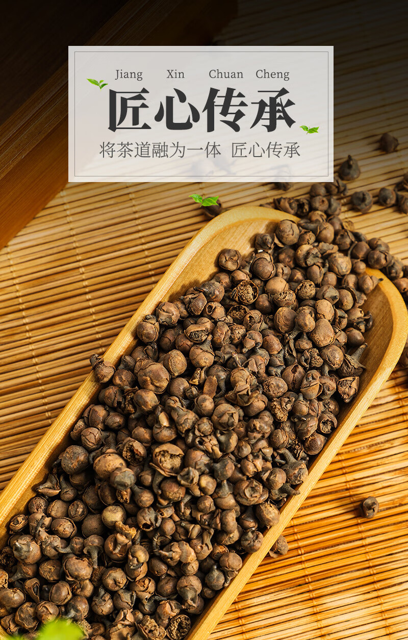 茶叶2010白茶籽500g散装陈年口感醇白茶籽茶叶