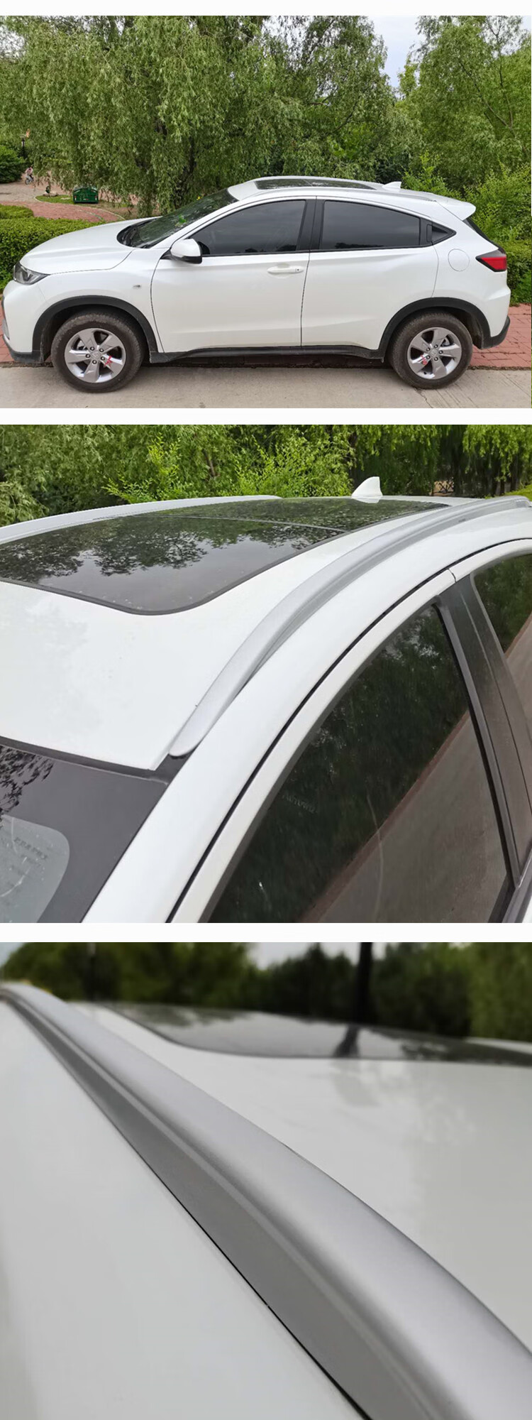 2022新款 本田xrv行李架 用于21年新款本田缤智xrv冠道urv原厂款铝