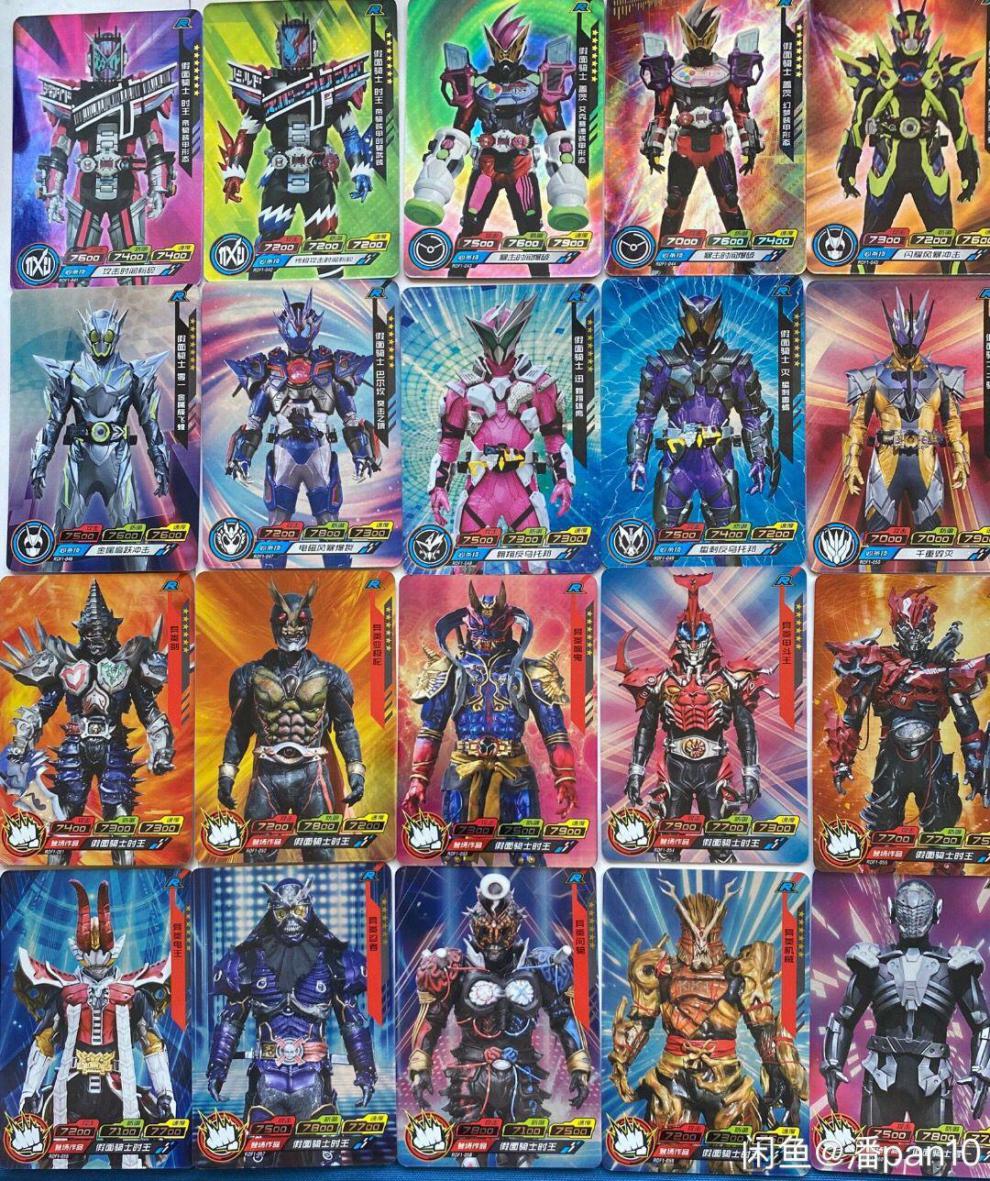 万代(bandai)假面骑士卡片版正传奇版弹ur ssr满星卡收藏卡牌全套单卖