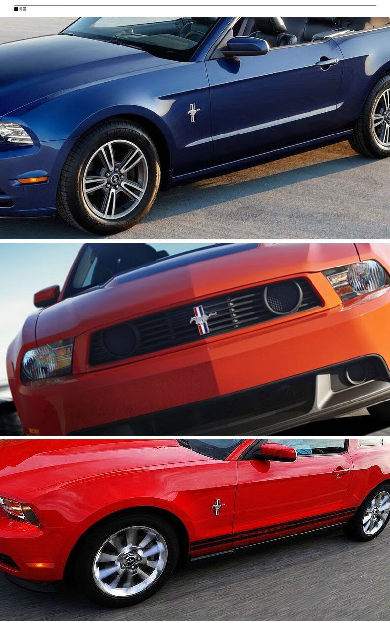 福特野马车标gt金属车贴叶子板标新蒙迪欧野马改装侧标飞马车身贴