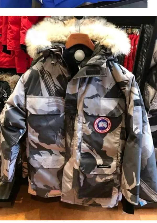 加拿大毛领鹅绒大鹅羽绒服女加厚中长款08远征款情侣外套冬季 米白色