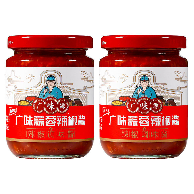 梅小菜 广味源蒜蓉辣椒酱226g瓶装广东特产香辣拌面酱下饭酱蘸料辣酱
