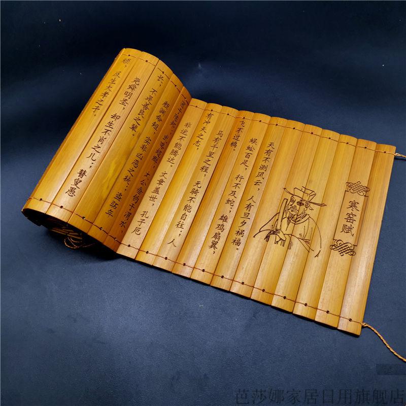 国风竹简定制雕刻古代拍摄表演书写装饰道具礼品孙子兵法三十六计