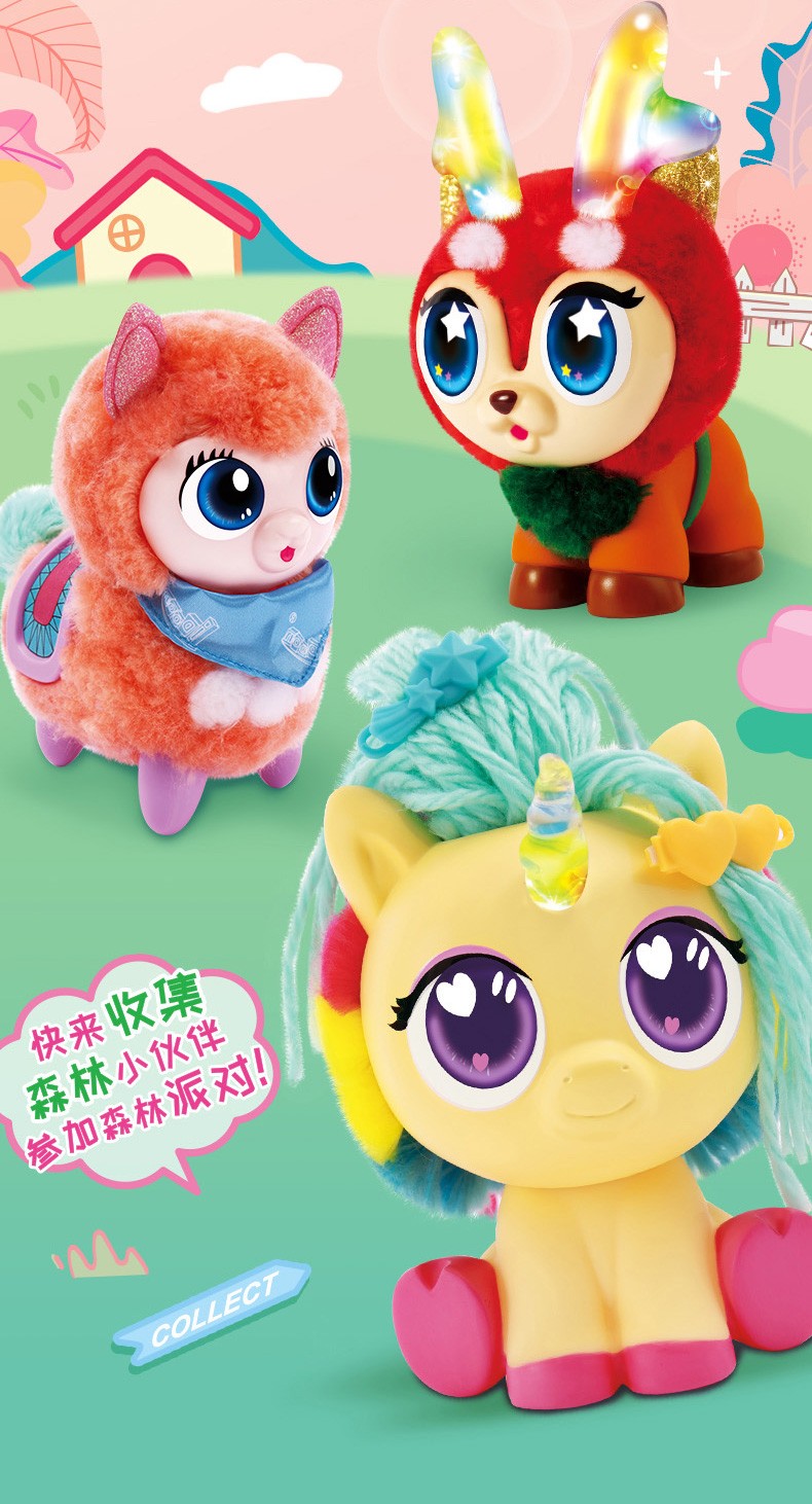 创意diy手工毛绒公仔儿童溶豆豆萌宠小伶玩具 【小伶款】夏夏【图片