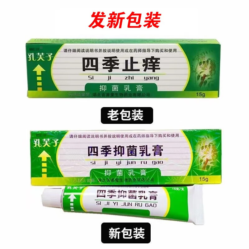 8f10591bd91231f6.jpg