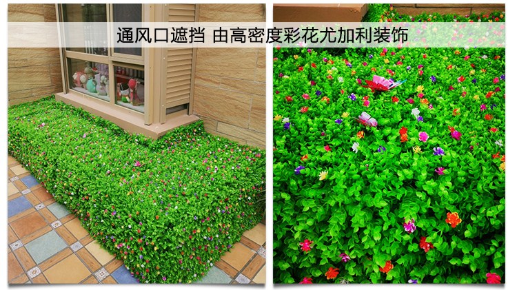 假草坪一般能用多久
