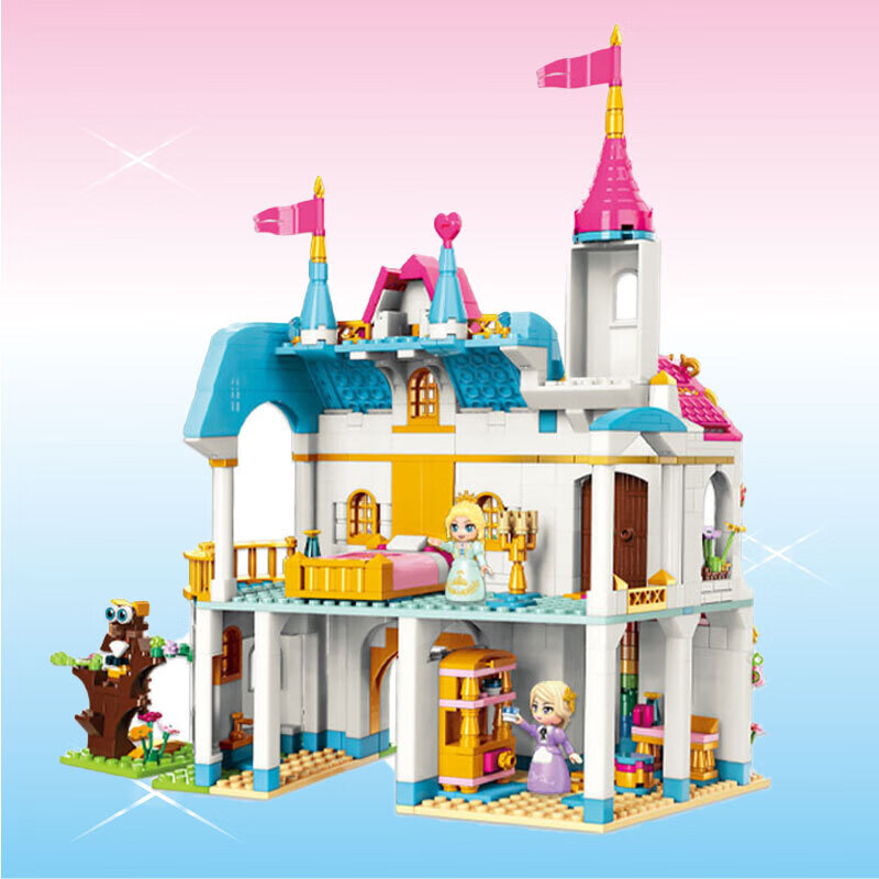 定制乐高积木女孩系列场景城堡房子女生公主屋儿童拼装玩具拼图女童