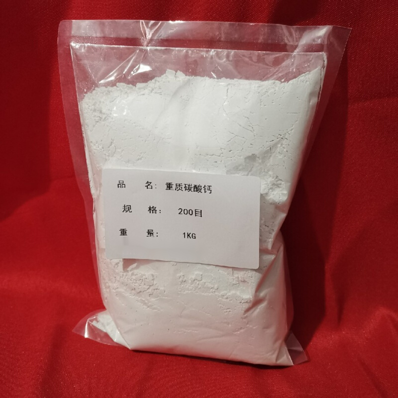 重质400-3000目超细重钙粉 325目_重钙粉_1kg【图片 价格 品牌 报价】