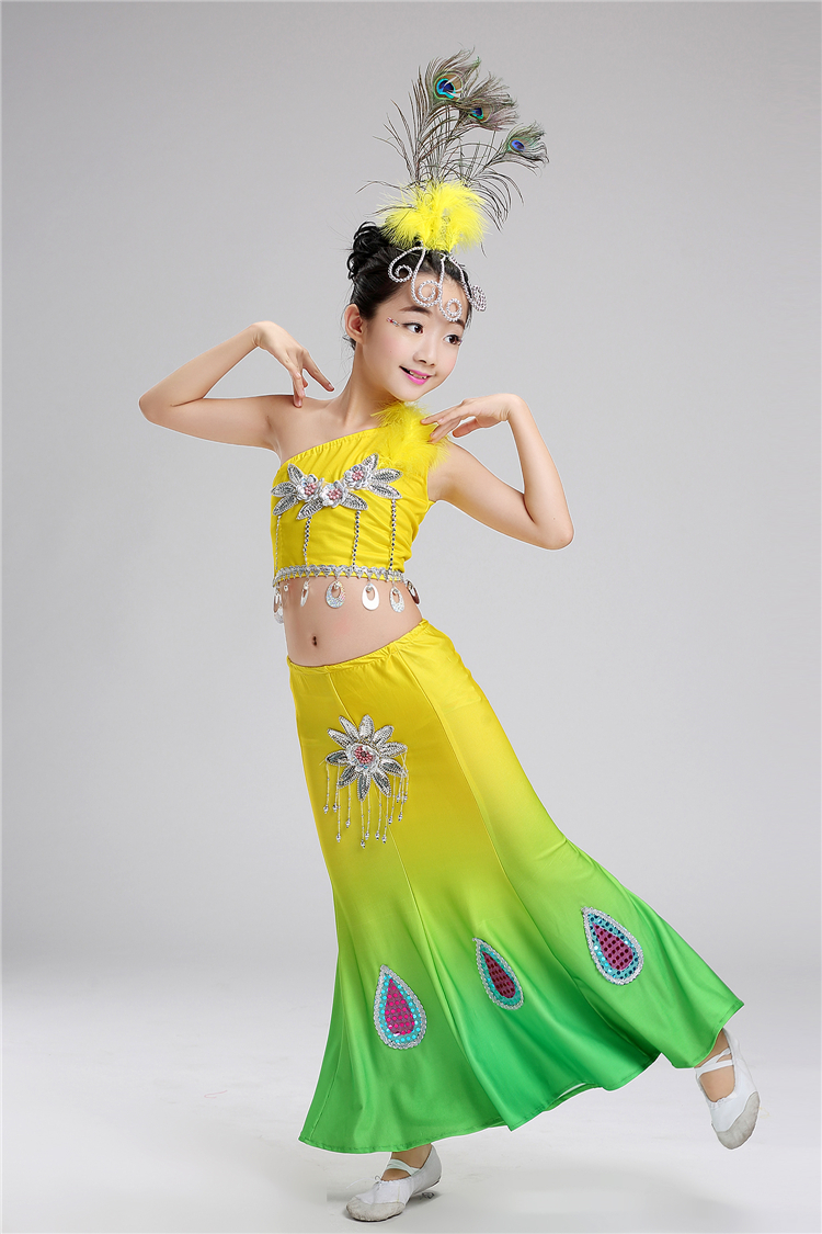 开来润得儿童傣族舞蹈服幼儿孔雀舞演出服女童弹力鱼尾裙少儿民族表演