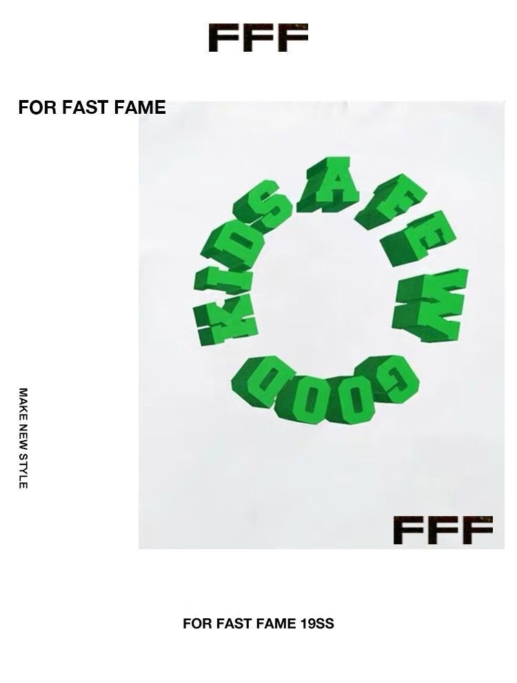 马思唯afgk白绿印花初代logo夏季潮流t恤男国潮afewgoodkids短袖 白色