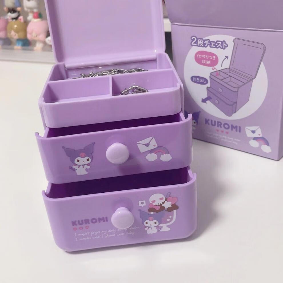 602022新款三丽鸥收纳盒【京选品质】ins风三丽鸥美乐蒂双层分格