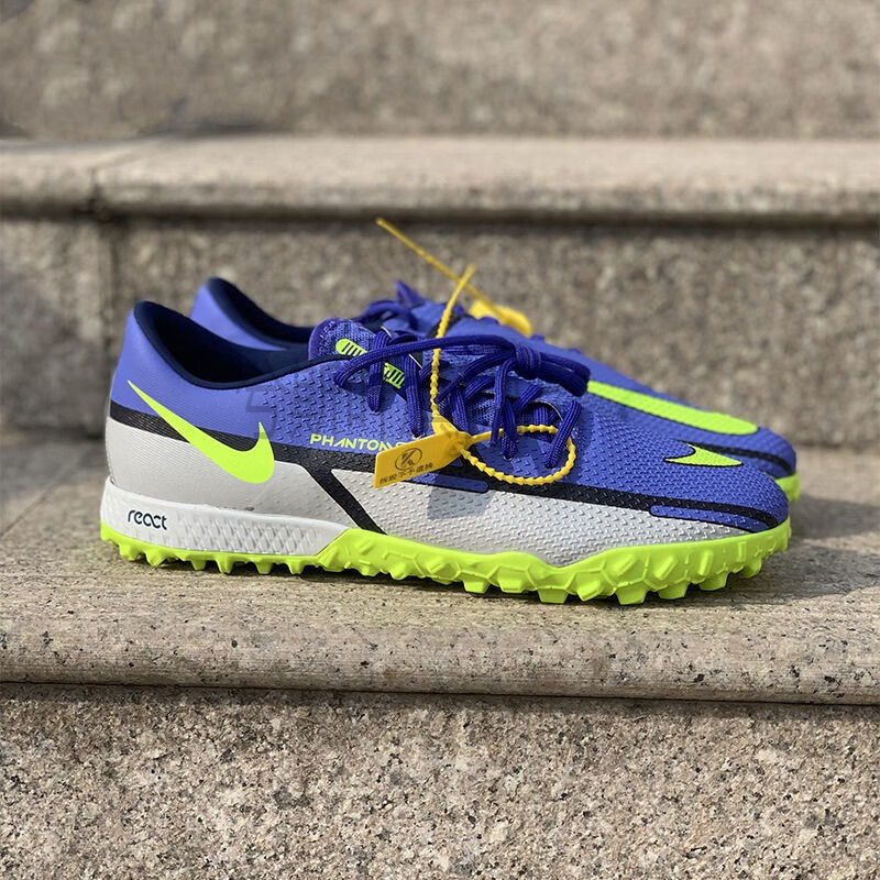 【官方旗舰店】phantom gt2 pro tf碎钉人草男足球鞋 gt2超跑针织草钉